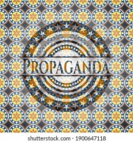 Fondo de emblema árabe de propaganda. Decoración árabe. 