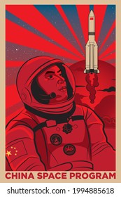 Propaganda illustration Style. China Space Program. Astronaut with Chinese Rocket launch Background.  Vector Illustration.