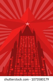  propaganda poster with modern design