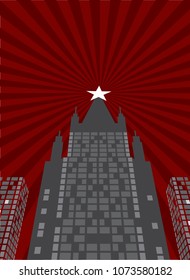  propaganda poster with modern design