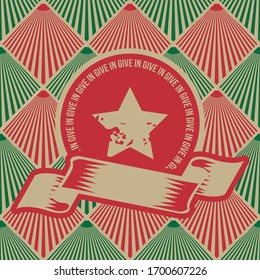 Propaganda vIntage retro banner pattern