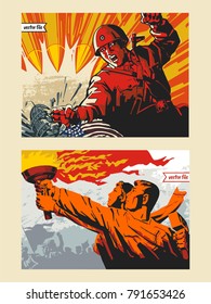 North Korea Propaganda Poster Images Stock Photos Vectors Shutterstock