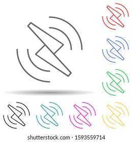 propeller multi color style icon. Simple thin line, outline vector of drones icons for ui and ux, website or mobile application