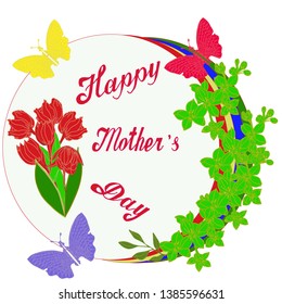 Property Mother's Day greeting card with flowers on the background in the form of a heart. Vector illustration for women's day, invitation, banners, flyer, poster, decoration. - Vector graphics