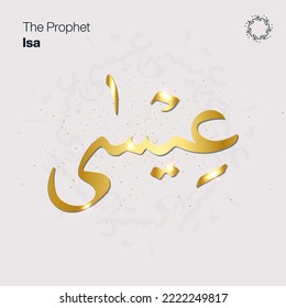 Prophet Isa name in arabic calligraphy gold gradient handwritten