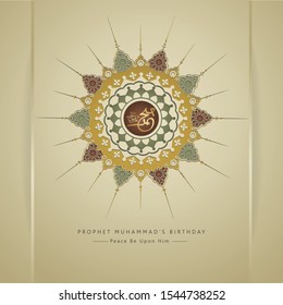 Prophet Muhammad in arabic calligraphy with circle realistic Islamic ornamental colorful detail of mosaic for islamic mawlid greeting. Vector illustration.