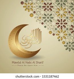 Prophet Muhammad in arabic calligraphy, greeting card template with crescent moon and circle realistic Islamic ornamental colorful detail of mosaic for islamic mawlid. vector illustration