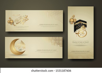 Prophet Muhammad in arabic calligraphy, set banner template with hand drawn kaaba, crescent moon, traditional lantern and mosque pattern texture islamic background  for islamic mawlid greeting. 