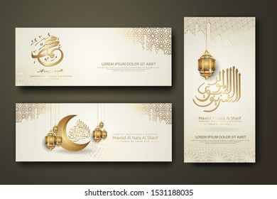 Prophet Muhammad in arabic calligraphy, set banner template with hand drawn kaaba, crescent moon, traditional lantern and mosque pattern texture islamic background  for islamic mawlid greeting. 