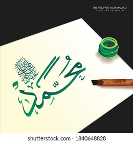 Prophet Muhammad in arabic calligraphy - translation : prophet muhammad peace be upon him,  illustration of processing painting arabic calligraphy with pen and green ink bottle, vector eps 10