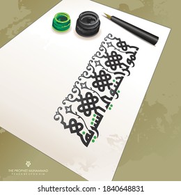 Prophet Muhammad in arabic calligraphy - translation : prophet muhammad peace be upon him,  illustration of processing painting arabic calligraphy with pen and ink bottle, vector eps 10