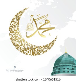 Prophet Muhammad in arabic calligraphy - translation : prophet muhammad peace be upon him,  illustration of ornament crescent moon with dome of Nabawe mosque, vector eps 10