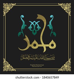 prophet Muhammad in Arabic calligraphy - translation : Prophet muhammad, peace be upon him, God bless him. Gold gradient color in vintage floral ornament, vector eps 10