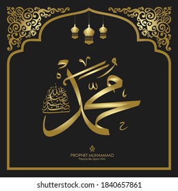 prophet Muhammad in Arabic calligraphy - translation : Prophet muhammad, peace be upon him, God bless him. Gold gradient color in vintage floral ornament, vector eps 10
