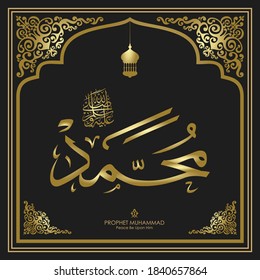 prophet Muhammad in Arabic calligraphy - translation : Prophet muhammad, peace be upon him, God bless him. Gold gradient color in vintage floral ornament, vector eps 10