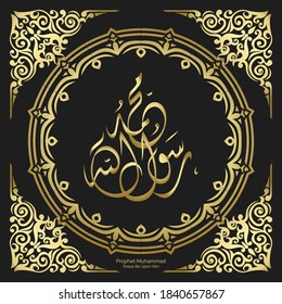 prophet Muhammad in Arabic calligraphy - translation : Prophet muhammad, peace be upon him, God bless him. Gold gradient color in vintage floral and mandala ornament, vector eps 10