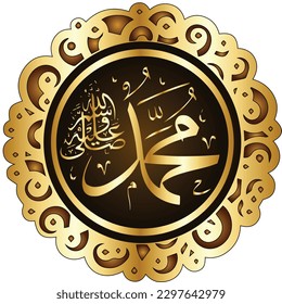 prophet Muhammad in Arabic calligraphy - translation : Prophet muhammad, peace be upon him, God bless him. Gold gradient color in vintage floral ornament, vector eps 10
