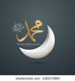 Prophet muhammad arabic and islamic calligraphy with realistic white crescent