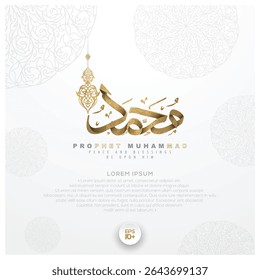 Prophet Muhammad Beautiful Arabic Calligraphy Vector Design For Background, Banner, Wallpaper, Illustration, card, Cover, Flyer, Decoration etc. Translation Of Text : PEACE AND BLESSINGS BE UPON HIM