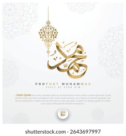 Profeta Muhammad brilhante dourado árabe caligrafia Vetor Design com padrão floral para fundo, banner, papel de parede, ilustração, cartão, capa, folheto etc. Tradução Do Texto: PAZ ESTEJA COM ELE