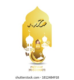 Prophet Muhammad Islamic calligraphy and birthday greeting card template for Prophet Muhammad with traditional lanterns and mosque gates. translating the Birth of the Prophet Muhammad.
