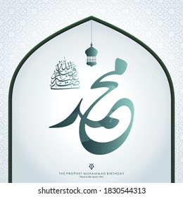 Prophet Muhammad, Peace Be upon Him - in Arabic calligraphy with lantern and mosque ornament - Muhammad Birthday - for greeting, card and social media - vector eps 10