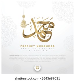 Prophet Muhammad Shiny Gold Arabic Calligraphy Vector Design For Background, Banner, Wallpaper, Illustration, card, Cover, Flyer etc. Translation Of Text : PEACE AND BLESSINGS BE UPON HIM