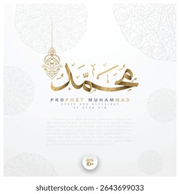 Prophet Muhammad Shiny Gold Arabic Calligraphy Vector Design For Background, Banner, Wallpaper, Illustration, card, Cover, Flyer etc. Translation Of Text : PEACE AND BLESSINGS BE UPON HIM