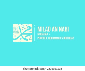 Prophet Muhammad's birthday in vector and calligraphy. vector illustration. Prophet Muhammad's birthday. can be used for banners, wallpapers, and backgrounds.