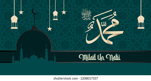 Prophet's birth theme background, dark green background with Arabic calligraphy and mosque silhouette