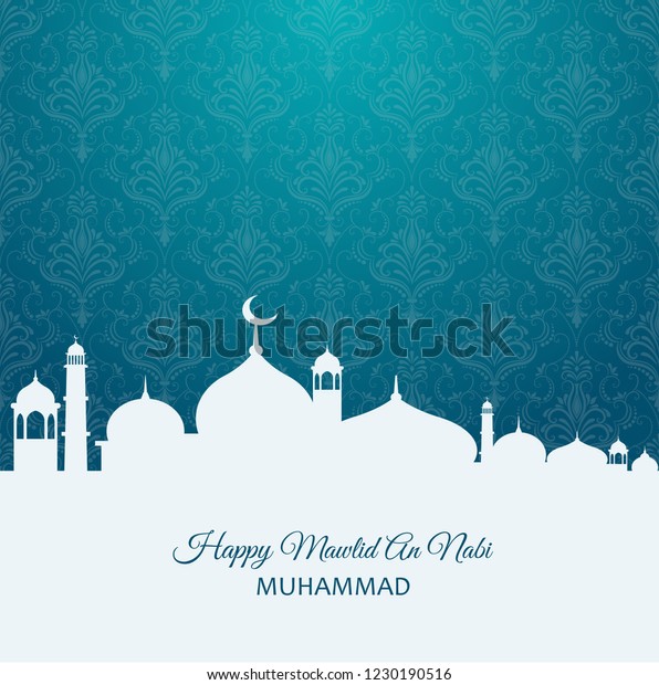 Prophets Birthday Muhammad Stock Vector (Royalty Free) 1230190516