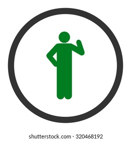 Proposal vector icon. This rounded flat symbol is drawn with green and gray colors on a white background.