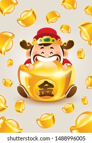 Prosperity god and tons of gold ingots wishing you a year of great fortune. 