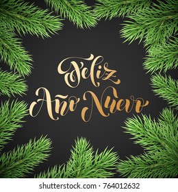 Prospero Ano Nuevo Spanish Happy New Year golden calligraphy hand drawn text on fir branch wreath ornament for greeting card background template. Vector Christmas golden text and premium black design