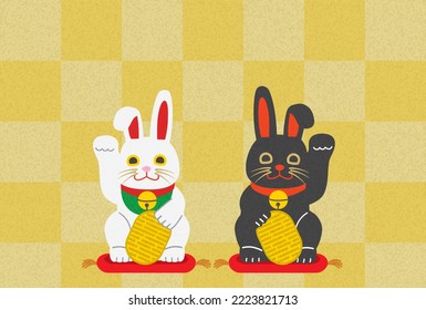 prosperous business invitation rabbit illustration material