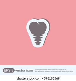 prosthesis screw tooth human anatomical vector icon. dental implant. vector medical illustration.