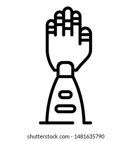 Prosthetic Arm Icon. Outline Prosthetic Arm Vector Icon For Web Design Isolated On White Background