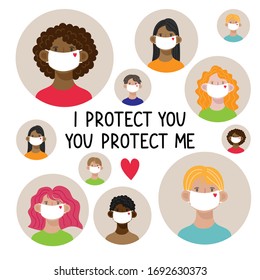 I protect you, you protect me poster with group of people wearing medical masks. Vector illustration.