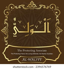 The Protecting Associate. The Protecting Friend, the Loving Defender,
the Nearby Guardian.