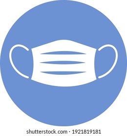 Máscara protectora, ilustración, vector sobre fondo blanco.
