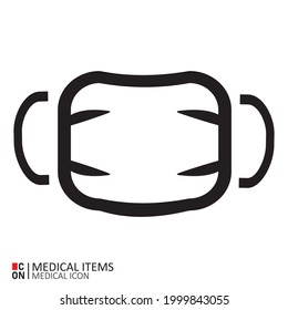 Protective face mask. Vector image of medical equipment. Conception of healthcare.