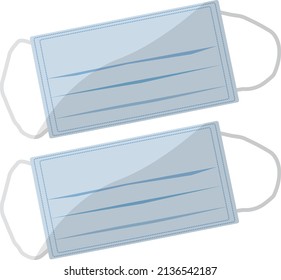 Protective face masks, illustration, vector on a white background.