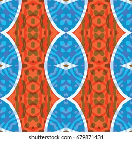 The protective layer for banknotes, diplomas and certificates. Vector illustration. Color Engraving pattern. 
