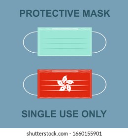 A protective mask with Hongkong flag pattern isolated on gray background. There’s a word PROTECTIVE MASK above and SINGLE USE ONLY under the masks. Concept about health, avoiding, hygiene hospitality.