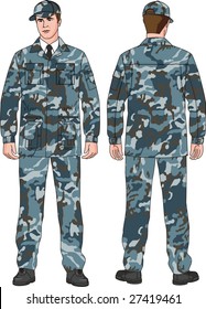 The protective suit of the security guard consists their jackets, trousers and a cap.