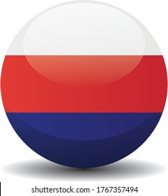 Protectorate of Bohemia and Moravia 1939–1945 national circle button flag background texture. Vector illustration czech symbol.
