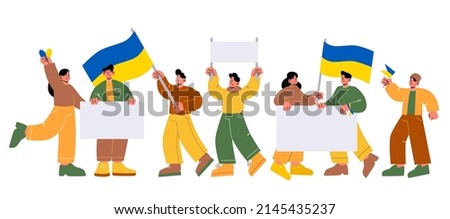 Protest demonstration against war with people holding Ukrainian flags and white banners. Vector flat illustration of group of men and women on demonstration for peace and freedom of Ukraine