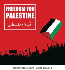 protest silhouette palestine solidarity movement