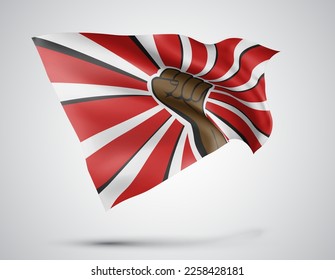 Protest, vector flag with waves and bends waving in the wind on a white background