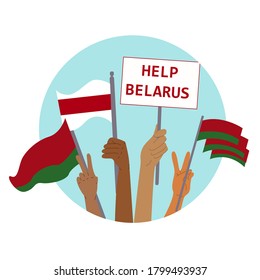 Protests in Belarus after the 2020 presidential elections. Protest, meeting, revolution in Belarus. Silhouettes of protesters, revolutionaries with the flag of Belarus. Stock Vector illustration